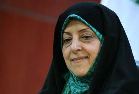 Ebtekar calls for fair, balanced execution of nuclear deal Ebtekar calls for fair, balanced execution of nuclear deal