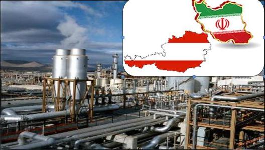 مشاركت اتریشی ها در میدان نفتی گچساران مشاركت اتریشی ها در میدان نفتی گچساران