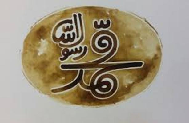 توصیه سفیر ایران به منتقدان فیلم محمد رسول الله/ بعد از دیدن فیلم قضاوت كنید توصیه سفیر ایران به منتقدان فیلم محمد رسول الله/ بعد از دیدن فیلم قضاوت كنید