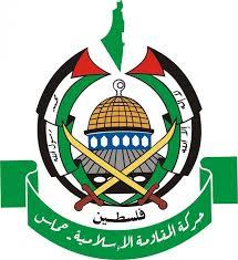 Hamas urges Muslim world to help liberate Al-Aqsa Hamas urges Muslim world to help liberate Al-Aqsa
