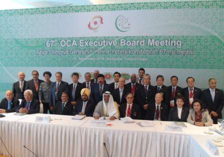 OCA agrees with Iran's changing region