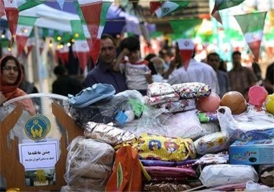 آغاز جشن عاطفه ها از فردا در سراسر ایران