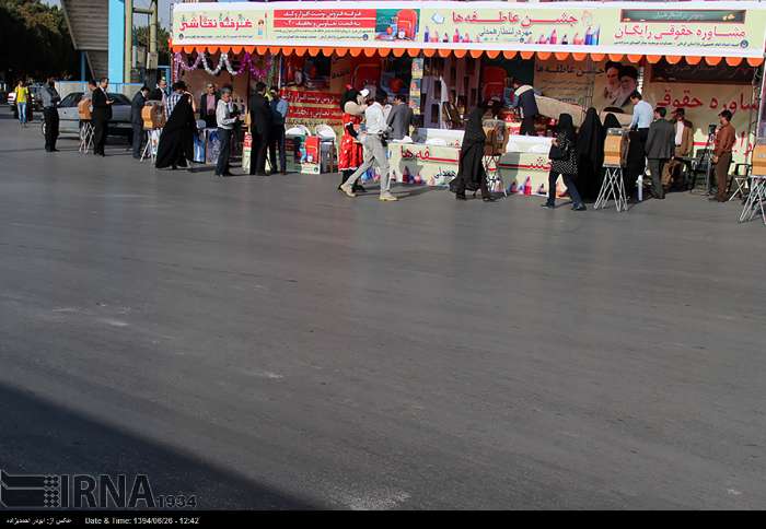 برپایی پایگاه های جشن عاطفه ها