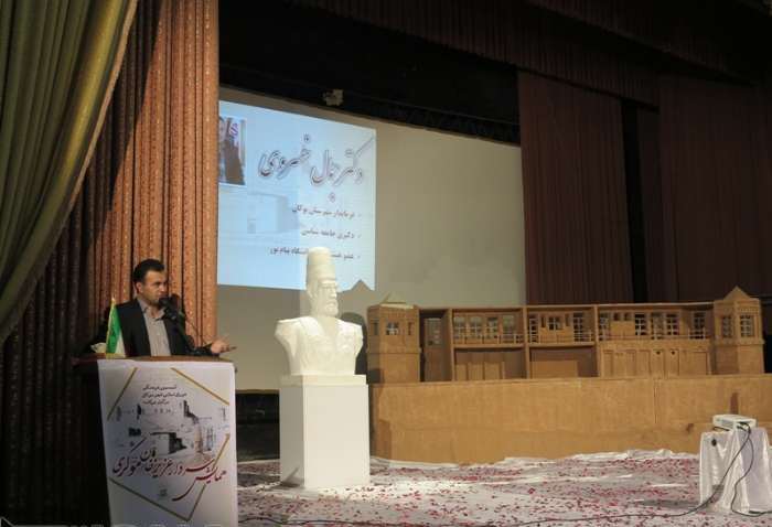همايش سردار عزيزخان مكري در بوكان با تجليل از مقالات برتر پايان يافت همايش سردار عزيزخان مكري در بوكان با تجليل از مقالات برتر پايان يافت