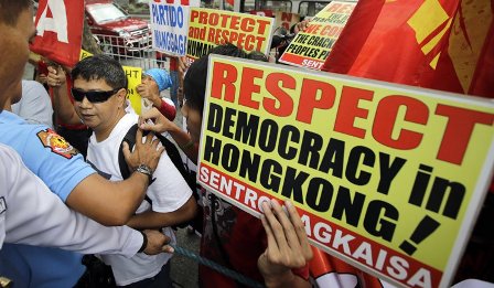 برگزاری سالگرد «جنبش چتر» در هنگ كنگ با حضور اندك معترضان