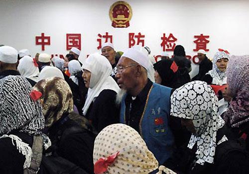 Chinese authorities ban Muslim names for Uyghurs Chinese authorities ban Muslim names for Uyghurs