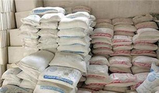 تولید سیمان از مرز 26.2 میلیون تن گذشت تولید سیمان از مرز 26.2 میلیون تن گذشت