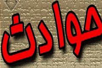 سلامت روحي عامل تيراندازي زندان آباده فارس تاييد شد سلامت روحي عامل تيراندازي زندان آباده فارس تاييد شد