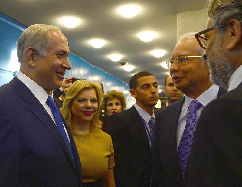 نخست وزیر مالزی برگزاری نشست با نتانیاهو را رد كرد
