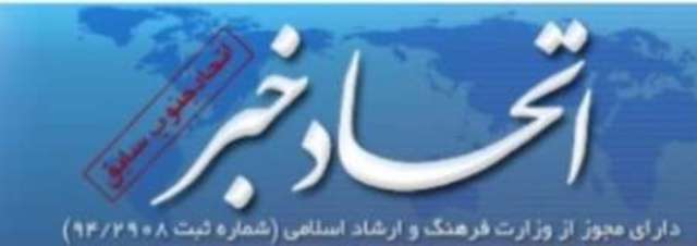 ضرورت ارتقاي خدمات درماني در استان بوشهر