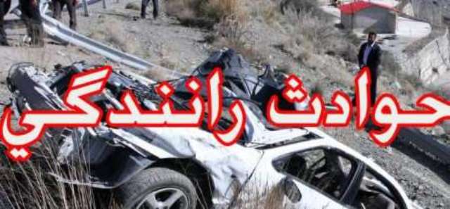 واژگوني خودرو سواري در بزرگراه آزادگان تهران هفت مصدوم برجا گذاشت