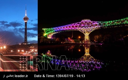 La Torre Milad y el Puente Naturaleza se iluminarán con motivo del 70º aniversario de la ONU