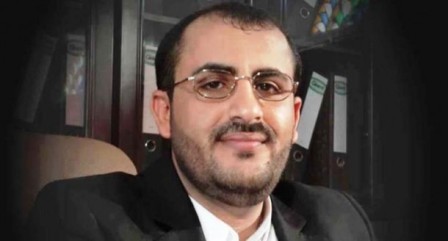 Yemen controls 70km borderline with S. Arabia Yemen controls 70km borderline with S. Arabia