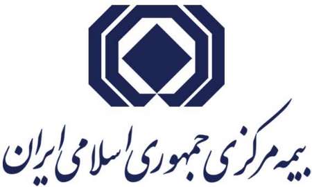 First Japanese insurance interaction with Iran