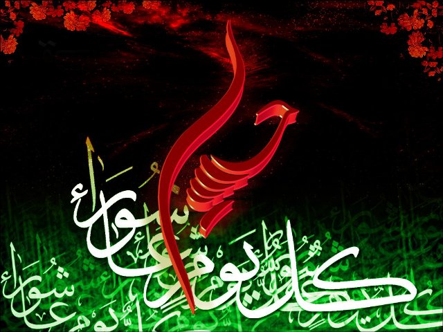 قصرشيرين در سالروز شهادت امام حسين (ع) عاشورايي شد