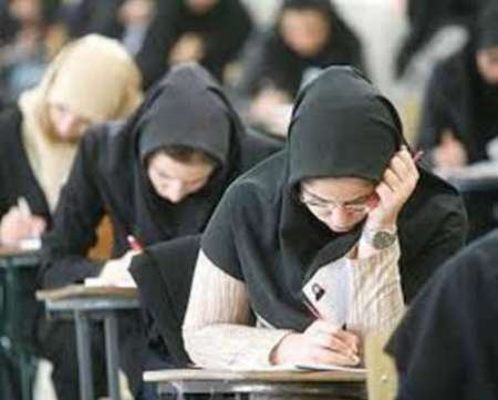 آینده درخشانی را برای دانشگاه شهید بهشتی پیشبینی میكنم آینده درخشانی را برای دانشگاه شهید بهشتی پیشبینی میكنم