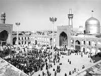 قدمت 400 ساله اسناد سوگواری امام حسین (ع) در حرم مطهر رضوی