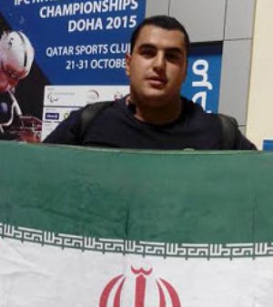 فریق ایران لالعاب القوي للمعاقین یحرز 13 میدالیة فی بطولة العالم فریق ایران لالعاب القوي للمعاقین یحرز 13 میدالیة فی بطولة العالم