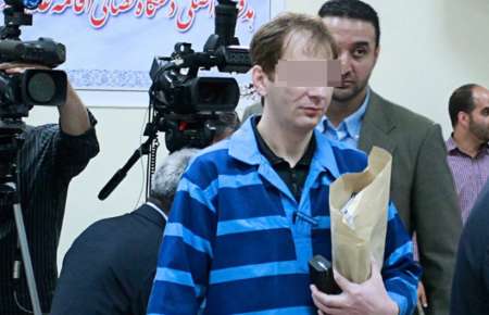 Oil billionaire's 5th court hearing begins Oil billionaire's 5th court hearing begins