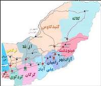 داغ هميشه تازه خشكيدن تالاب هاي ايران از اروميه تا خليج گرگان