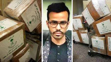 النيابة العامة اللبنانية تدعي علي أمير سعودي حاول تهريب 2 طن من المخدرات النيابة العامة اللبنانية تدعي علي أمير سعودي حاول تهريب 2 طن من المخدرات