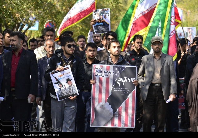 دانشجویان دانشگاه صنعتی اصفهان به استقبال 13 آبان رفتند دانشجویان دانشگاه صنعتی اصفهان به استقبال 13 آبان رفتند