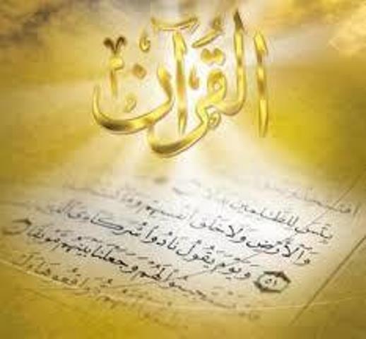 Number of Quran memorizers in Morocco exceeds one million Number of Quran memorizers in Morocco exceeds one million