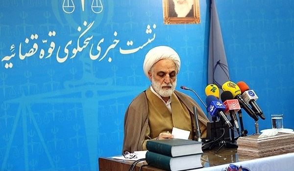 القضاء الايراني يعلن اعتقال من حاولوا تهديد امن البلاد وملفهم قيد المتابعة الاولية القضاء الايراني يعلن اعتقال من حاولوا تهديد امن البلاد وملفهم قيد المتابعة الاولية