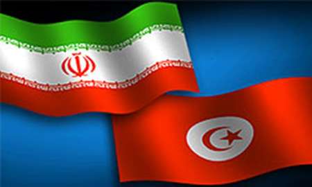 ایران وتونس مستعدتان للتعاون الصناعی والتجاری المشترك ایران وتونس مستعدتان للتعاون الصناعی والتجاری المشترك