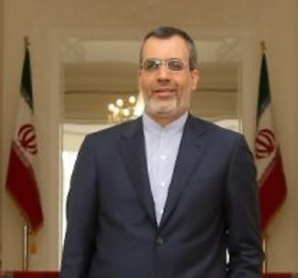 ايران مرتاحة لاجراء الانتخابات في ميانمار بشكل ناجح ايران مرتاحة لاجراء الانتخابات في ميانمار بشكل ناجح