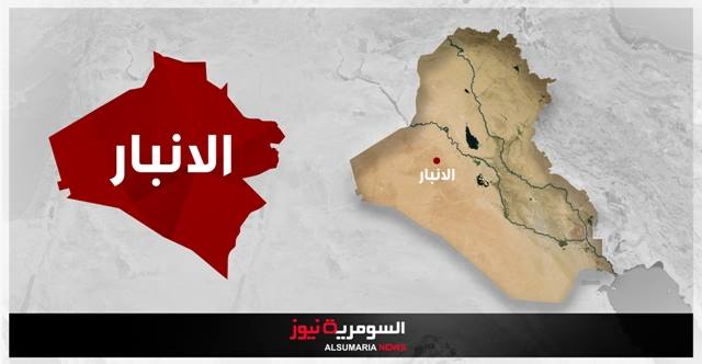 مقتل العشرات من عناصر 'داعش' بينهم قيادي بارز بقصف جوي شرق الرمادي مقتل العشرات من عناصر 'داعش' بينهم قيادي بارز بقصف جوي شرق الرمادي