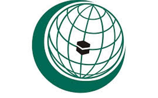 منظمة التعاون الإسلامي تدعو لمحاربة الإرهاب منظمة التعاون الإسلامي تدعو لمحاربة الإرهاب