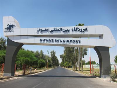 اطلاق خط جوي مباشر بين مدينتي أهواز والنجف الأشرف اطلاق خط جوي مباشر بين مدينتي أهواز والنجف الأشرف
