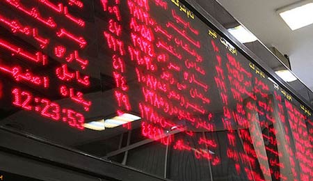 رشد 24واحدي شاخص كل بورس/اوراق تسهيلات مسكن بين 685 تا 698 هزار ريال رشد 24واحدي شاخص كل بورس/اوراق تسهيلات مسكن بين 685 تا 698 هزار ريال