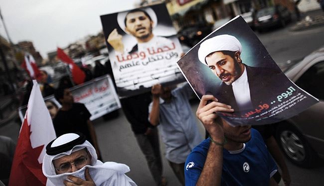 مشروع قرار بريطاني يطالب الافراج عن قادة معارضة البحرين مشروع قرار بريطاني يطالب الافراج عن قادة معارضة البحرين