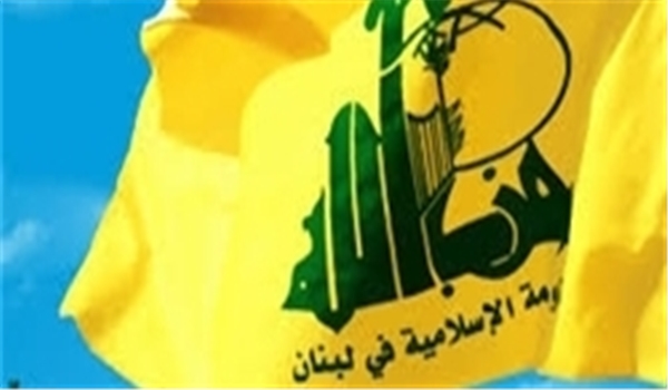 حزب الله لبنان: النصر النهائي علي 'داعش' وأخواتها اصبح قريبا حزب الله لبنان: النصر النهائي علي 'داعش' وأخواتها اصبح قريبا