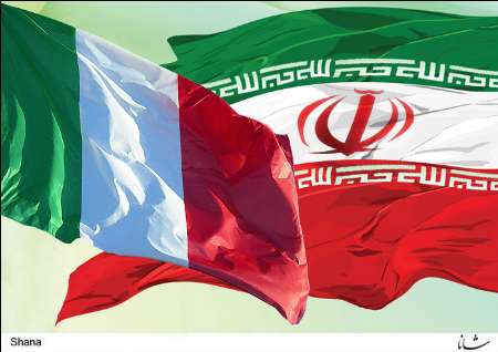 الشركات الايطالية تسعي للاستثمار في ايران باستمرار الشركات الايطالية تسعي للاستثمار في ايران باستمرار
