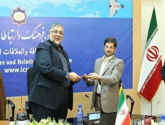 إختيار خامه يار نائباً لرئيس رابطة الثقافة والعلاقات الاسلامية للشؤون الدولية إختيار خامه يار نائباً لرئيس رابطة الثقافة والعلاقات الاسلامية للشؤون الدولية