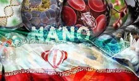 بوليفيا تدعو إلي تزويدها بتقنية النانو الايرانية بوليفيا تدعو إلي تزويدها بتقنية النانو الايرانية