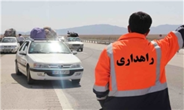 آمادگي راهداران اصفهان براي ارائه خدمات به زائران اربعين حسيني آمادگي راهداران اصفهان براي ارائه خدمات به زائران اربعين حسيني