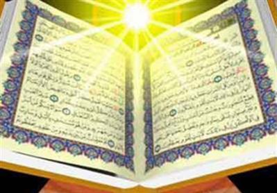 مسابقه هاي قرآن كريم در همدان آغاز شد مسابقه هاي قرآن كريم در همدان آغاز شد