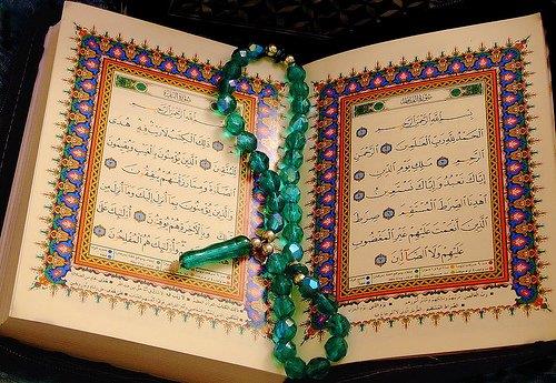 امام جمعه آذرشهر: همه آيات قرآن كريم نور و حكمت است امام جمعه آذرشهر: همه آيات قرآن كريم نور و حكمت است