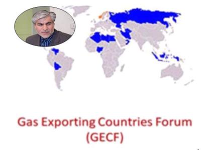 عادلی: مجمع كشورهای صادركننده گاز نیاز اصلی جهان به این سوخت را تامین خواهد كرد عادلی: مجمع كشورهای صادركننده گاز نیاز اصلی جهان به این سوخت را تامین خواهد كرد