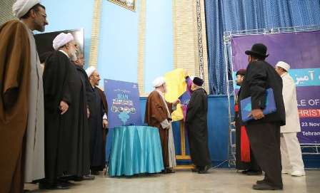 سلام موبد زرتشتیان به آیت الله جوادی آملی سلام موبد زرتشتیان به آیت الله جوادی آملی