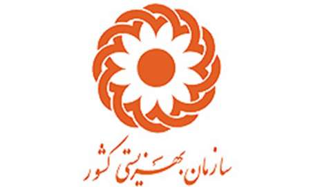 نتايج بازخواني جشنواره تئاترمنطقه اي طلوع زنجان اعلام شد نتايج بازخواني جشنواره تئاترمنطقه اي طلوع زنجان اعلام شد