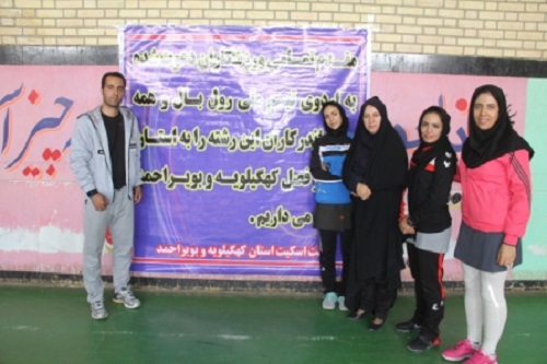 چهاربازيكن تيم رول بال كهگيلويه وبويراحمد به تيم ملي دعوت شدند چهاربازيكن تيم رول بال كهگيلويه وبويراحمد به تيم ملي دعوت شدند