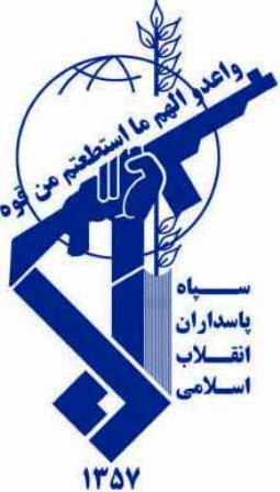 روحيه بسيجي باعث شكست توطئه دشمنان شده است روحيه بسيجي باعث شكست توطئه دشمنان شده است