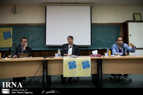 حال فلسفه در دانشگاه های ما چطور است حال فلسفه در دانشگاه های ما چطور است