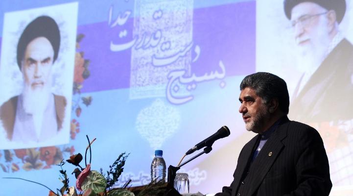 استاندار تهران: بسيج متعلق به همه مردم و نظام است استاندار تهران: بسيج متعلق به همه مردم و نظام است