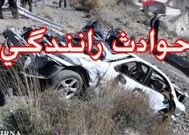 حادثه رانندگي در طبس يك كشته و دو زخمي برجاي گذاشت حادثه رانندگي در طبس يك كشته و دو زخمي برجاي گذاشت